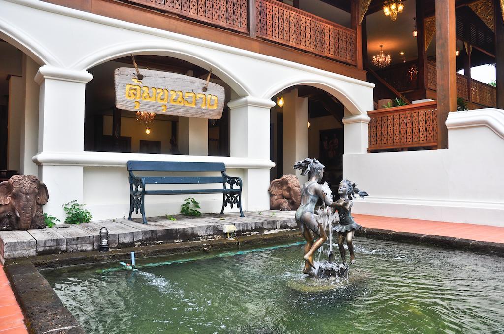 Khum Khun Wang Resort Mae Wang Exterior foto