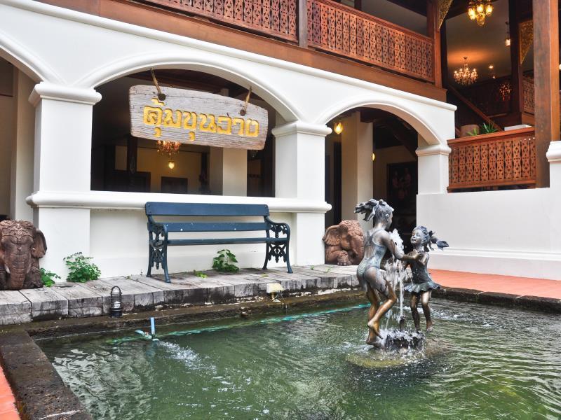 Khum Khun Wang Resort Mae Wang Exterior foto